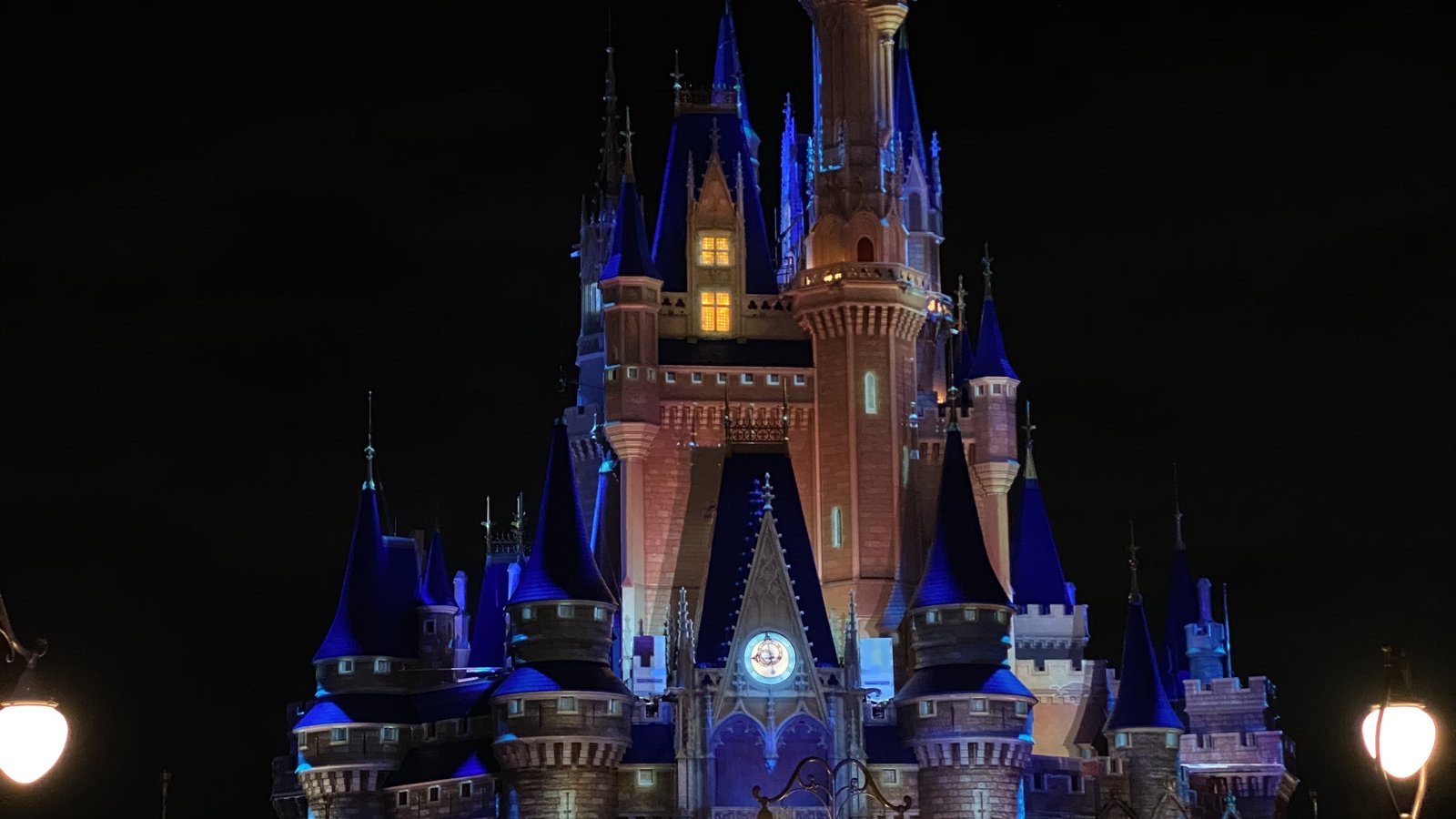 Magic Kingdom