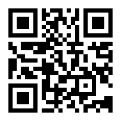 Open guide