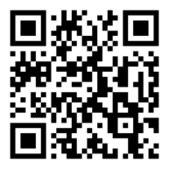 Open guide