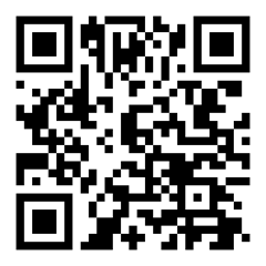 Open guide